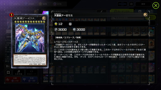 ꡼ No.014 | 1ǯܤΡͷ ޥǥ奨פϡɢǾLLȥꥹޥ󥻥Υޥ󥸥奷ǥ󥨥