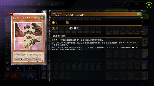 ꡼ No.016 | 1ǯܤΡͷ ޥǥ奨פϡɢǾLLȥꥹޥ󥻥Υޥ󥸥奷ǥ󥨥