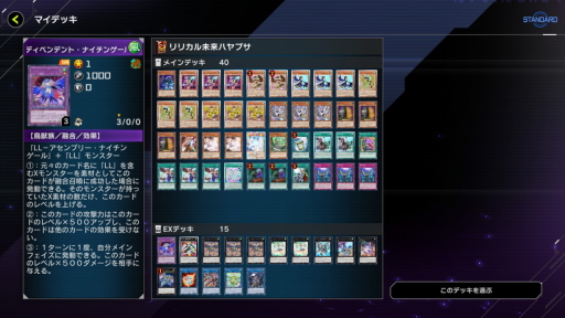 ꡼ No.018 | 1ǯܤΡͷ ޥǥ奨פϡɢǾLLȥꥹޥ󥻥Υޥ󥸥奷ǥ󥨥