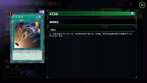 ꡼ No.020 | 1ǯܤΡͷ ޥǥ奨פϡɢǾLLȥꥹޥ󥻥Υޥ󥸥奷ǥ󥨥