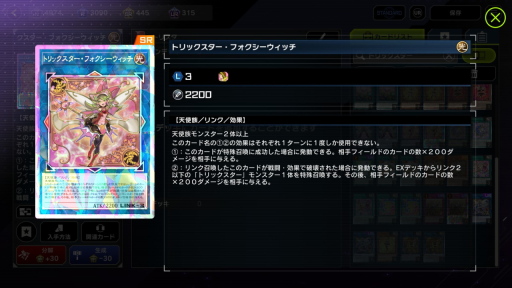 ꡼ No.021 | 1ǯܤΡͷ ޥǥ奨פϡɢǾLLȥꥹޥ󥻥Υޥ󥸥奷ǥ󥨥