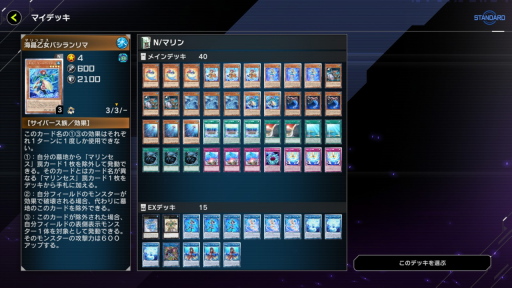 ꡼ No.024 | 1ǯܤΡͷ ޥǥ奨פϡɢǾLLȥꥹޥ󥻥Υޥ󥸥奷ǥ󥨥