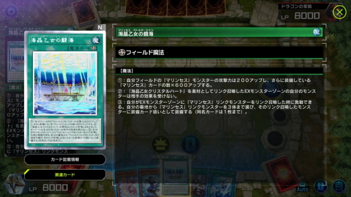 ꡼ No.025 | 1ǯܤΡͷ ޥǥ奨פϡɢǾLLȥꥹޥ󥻥Υޥ󥸥奷ǥ󥨥