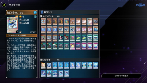 ꡼ No.027 | 1ǯܤΡͷ ޥǥ奨פϡɢǾLLȥꥹޥ󥻥Υޥ󥸥奷ǥ󥨥