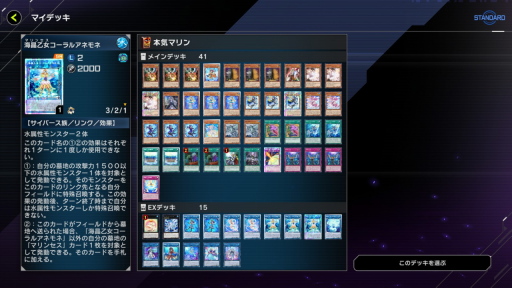 ꡼ No.028 | 1ǯܤΡͷ ޥǥ奨פϡɢǾLLȥꥹޥ󥻥Υޥ󥸥奷ǥ󥨥