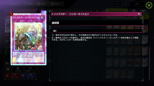 ꡼ No.029 | 1ǯܤΡͷ ޥǥ奨פϡɢǾLLȥꥹޥ󥻥Υޥ󥸥奷ǥ󥨥