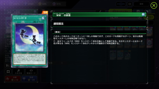 ꡼ No.031 | 1ǯܤΡͷ ޥǥ奨פϡɢǾLLȥꥹޥ󥻥Υޥ󥸥奷ǥ󥨥