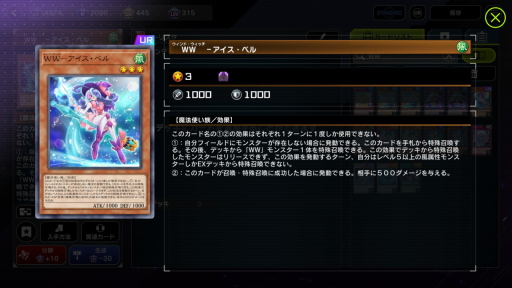 ꡼ No.032 | 1ǯܤΡͷ ޥǥ奨פϡɢǾLLȥꥹޥ󥻥Υޥ󥸥奷ǥ󥨥