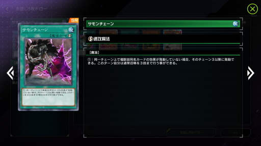 ꡼ No.036 | 1ǯܤΡͷ ޥǥ奨פϡɢǾLLȥꥹޥ󥻥Υޥ󥸥奷ǥ󥨥