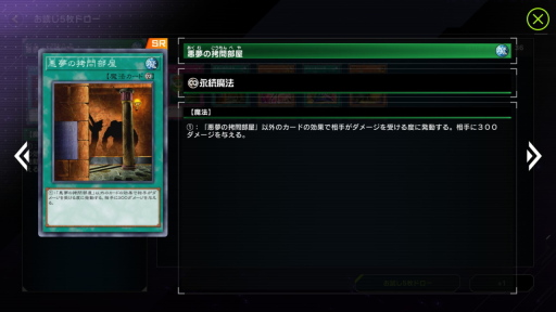 ꡼ No.037 | 1ǯܤΡͷ ޥǥ奨פϡɢǾLLȥꥹޥ󥻥Υޥ󥸥奷ǥ󥨥