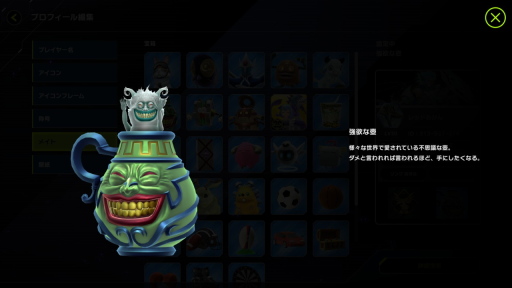 ꡼ No.039 | 1ǯܤΡͷ ޥǥ奨פϡɢǾLLȥꥹޥ󥻥Υޥ󥸥奷ǥ󥨥