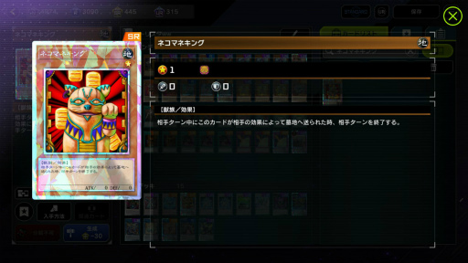 ꡼ No.042 | 1ǯܤΡͷ ޥǥ奨פϡɢǾLLȥꥹޥ󥻥Υޥ󥸥奷ǥ󥨥