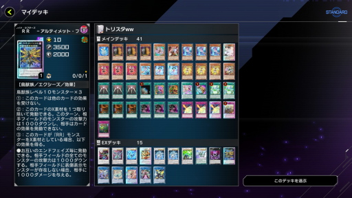 ꡼ No.046 | 1ǯܤΡͷ ޥǥ奨פϡɢǾLLȥꥹޥ󥻥Υޥ󥸥奷ǥ󥨥