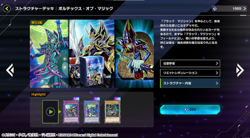 ꡼ No.011 | ͷ ޥǥ奨ס1ǯǰƥܥ饹ȤΥɡȥ֥åޥɤо