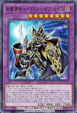 ꡼ No.012 | ͷ ޥǥ奨ס1ǯǰƥܥ饹ȤΥɡȥ֥åޥɤо