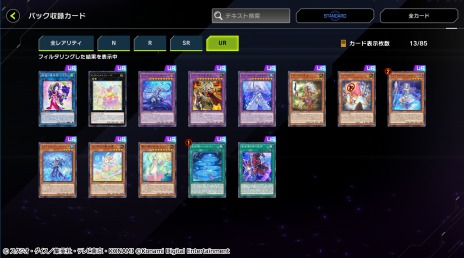 ꡼ No.006 | ͷ ޥǥ奨׿쥯ѥåȥ֥å󥰥֡ͥ㡼ơޤνղƥо