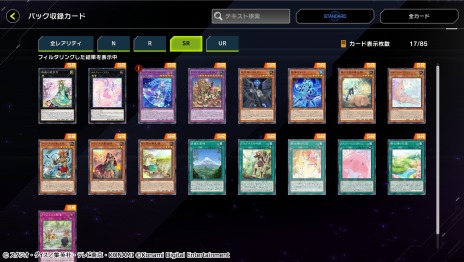 ꡼ No.007 | ͷ ޥǥ奨׿쥯ѥåȥ֥å󥰥֡ͥ㡼ơޤνղƥо