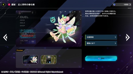 ꡼ No.011 | ͷ ޥǥ奨׿쥯ѥåȥ֥å󥰥֡ͥ㡼ơޤνղƥо