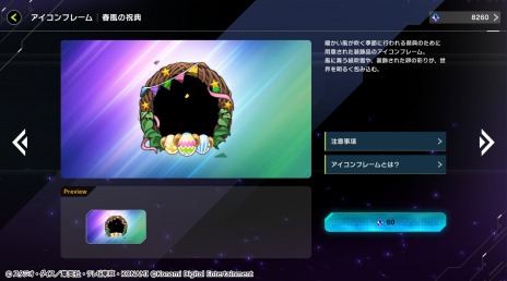 ꡼ No.012 | ͷ ޥǥ奨׿쥯ѥåȥ֥å󥰥֡ͥ㡼ơޤνղƥо