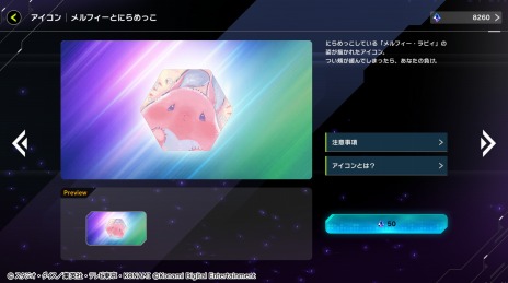 ꡼ No.013 | ͷ ޥǥ奨׿쥯ѥåȥ֥å󥰥֡ͥ㡼ơޤνղƥо