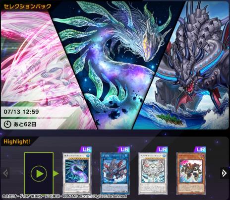 ꡼ No.005 | ͷ ޥǥ奨פȡͷ ǥ奨󥯥פWCS2023ǰĩᡪڡɤŤ