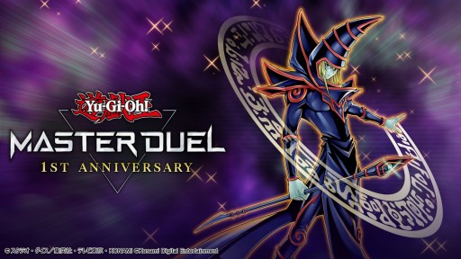 「遊戯王 マスターデュエル」新テーマ“深淵の獣”が登場するセレクションパック「クライマックス・オブ・ザ・ショウダウン」を本日追加