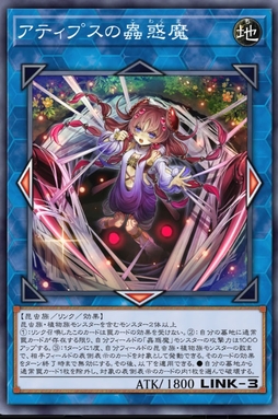 ꡼ No.022Υͥ / Υ󥿥ӥ塼Yu-Gi-Oh! WCS2023ľ衣ܥݥȡ鳫ŤȤʤޥǥ奨ˤĤ夵äʹ