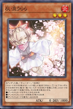 MASTER DUEL foi baixado oficialmente mais de 40 milhões de vezes! - Site Ofical Yu-Gi-Oh! Master Duel Brasil