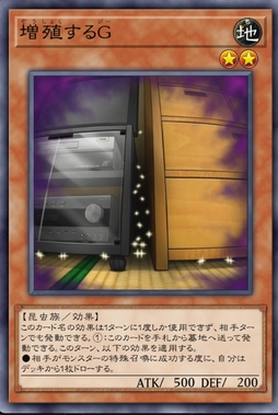 ꡼ No.026Υͥ / Υ󥿥ӥ塼Yu-Gi-Oh! WCS2023ľ衣ܥݥȡ鳫ŤȤʤޥǥ奨ˤĤ夵äʹ