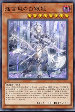 ꡼ No.028Υͥ / Υ󥿥ӥ塼Yu-Gi-Oh! WCS2023ľ衣ܥݥȡ鳫ŤȤʤޥǥ奨ˤĤ夵äʹ