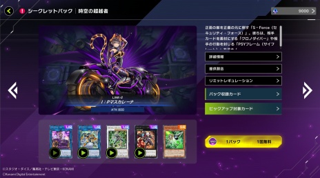 ꡼ No.006 | ͷ ޥǥ奨פ߷DL5730ˡ쥯ѥå֥쥤֡