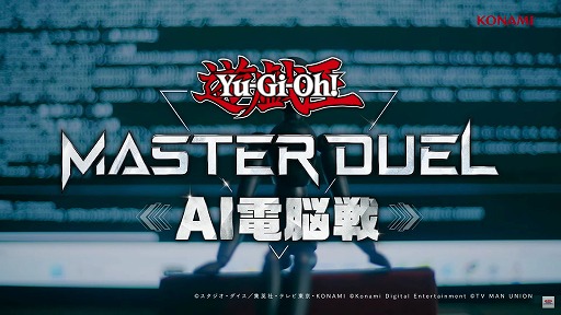 ꡼ No.002 | AIǥ奨ꥹȤ30֤ǳȯԤȡͷޥǥ奨 AIǾפΥƥ