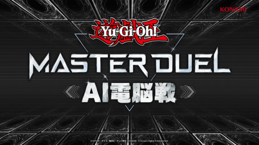 ���������꡼ No.001�Υ���ͥ������ / ��ͷ���� �ޥ������ǥ奨��ס��ǥ奨��AI�����й����Ԥ��ͻҤ�Ҳ𤹤��������ȡ�ͷ���� �ޥ������ǥ奨�� AI��Ǿ��פ����