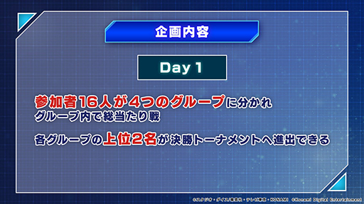 ���������꡼ No.003�Υ���ͥ������ / �֤ˤ�����ͷ�����ޥ������ǥ奨���2024��11��2������11��4���ޤǳ��š��鿴�Թֺ¤�10��18���˼»�