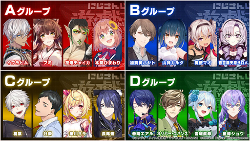 ���������꡼ No.004�Υ���ͥ������ / �֤ˤ�����ͷ�����ޥ������ǥ奨���2024��11��2������11��4���ޤǳ��š��鿴�Թֺ¤�10��18���˼»�