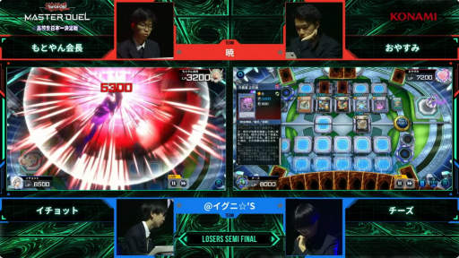 画像ギャラリー No.022のサムネイル画像 / 「遊戯王 マスターデュエル」，高校生日本一決定戦決勝大会レポート。初代高校生日本一の座をかけての激闘を制したのは？