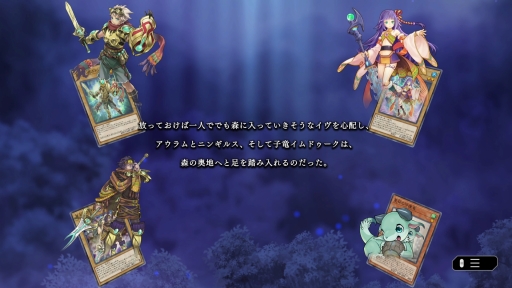 ꡼ No.009 | TGS 2021PS5ǡͷޥǥ奨פǡȯɽ줿ФΥ⡼ɤθʪڤߤʤǥå侤ˤĤƳؤ٤