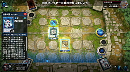 ꡼ No.011 | TGS 2021PS5ǡͷޥǥ奨פǡȯɽ줿ФΥ⡼ɤθʪڤߤʤǥå侤ˤĤƳؤ٤