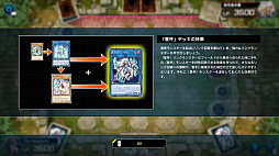 ꡼ No.012 | TGS 2021PS5ǡͷޥǥ奨פǡȯɽ줿ФΥ⡼ɤθʪڤߤʤǥå侤ˤĤƳؤ٤