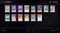 ꡼ No.016 | TGS 2021PS5ǡͷޥǥ奨פǡȯɽ줿ФΥ⡼ɤθʪڤߤʤǥå侤ˤĤƳؤ٤