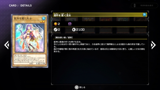 ꡼ No.020 | TGS 2021PS5ǡͷޥǥ奨פǡȯɽ줿ФΥ⡼ɤθʪڤߤʤǥå侤ˤĤƳؤ٤