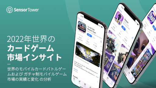 ꡼ No.001 | ݡȡ2022ǯΥɥХȥ륲Ծ쥤󥵥ȡפ