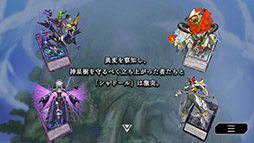 ͷ���� �ޥ������ǥ奨��