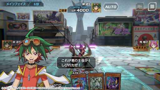 ���������꡼ No.006�Υ���ͥ������ / ��ͷ�����������ǥ奨��ס�������Ͽ�����档3D�Υ�󥹥��������ϤΤ���Хȥ�򤯤깭����4������Υǥ����륫���ɥ�����