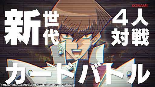 ���������꡼ No.003�Υ���ͥ������ / 4�����參���ɥХȥ��ͷ�����������ǥ奨��פ�9��6���ۿ����Ϥء��������͡�CV�����ķ�Ϻ�ˤ��ۿ�����ȯɽ����ư������