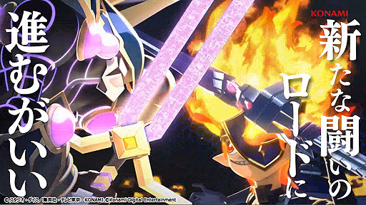 ���������꡼ No.004�Υ���ͥ������ / 4�����參���ɥХȥ��ͷ�����������ǥ奨��פ�9��6���ۿ����Ϥء��������͡�CV�����ķ�Ϻ�ˤ��ۿ�����ȯɽ����ư������