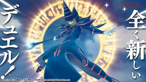 ���������꡼ No.005�Υ���ͥ������ / 4�����參���ɥХȥ��ͷ�����������ǥ奨��פ�9��6���ۿ����Ϥء��������͡�CV�����ķ�Ϻ�ˤ��ۿ�����ȯɽ����ư������