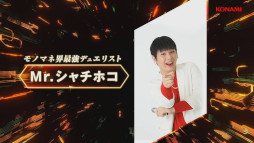 ���������꡼ No.003�Υ���ͥ������ / ��TGS2022�ϡ�ͷ�����������ǥ奨�� TGS���ڥ����ǥ奨��פ��ݡ��ȡ����ʤ�������ǽ���Ƕ��ǥ奨�ꥹ��4̾��Ǯ��򷫤깭����