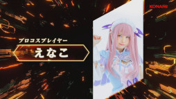 ���������꡼ No.004�Υ���ͥ������ / ��TGS2022�ϡ�ͷ�����������ǥ奨�� TGS���ڥ����ǥ奨��פ��ݡ��ȡ����ʤ�������ǽ���Ƕ��ǥ奨�ꥹ��4̾��Ǯ��򷫤깭����