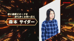 ���������꡼ No.005�Υ���ͥ������ / ��TGS2022�ϡ�ͷ�����������ǥ奨�� TGS���ڥ����ǥ奨��פ��ݡ��ȡ����ʤ�������ǽ���Ƕ��ǥ奨�ꥹ��4̾��Ǯ��򷫤깭����